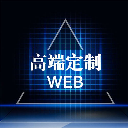 淄博网站建设优化seo 淄博网站建设 张店网站建设